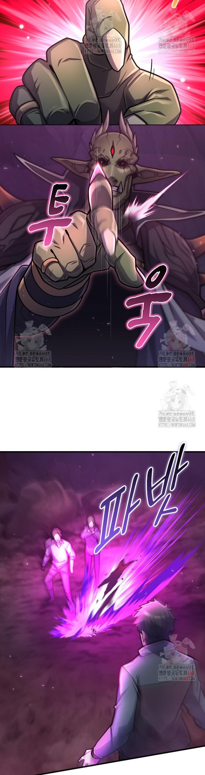 1746397752380sojunvd8cmp.jpg