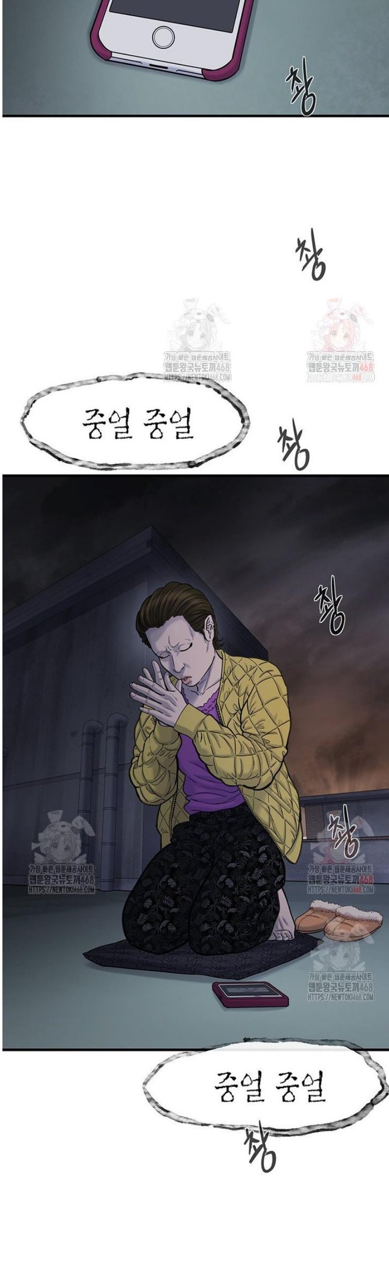1746394654390tsrt9o7jkpk.jpg