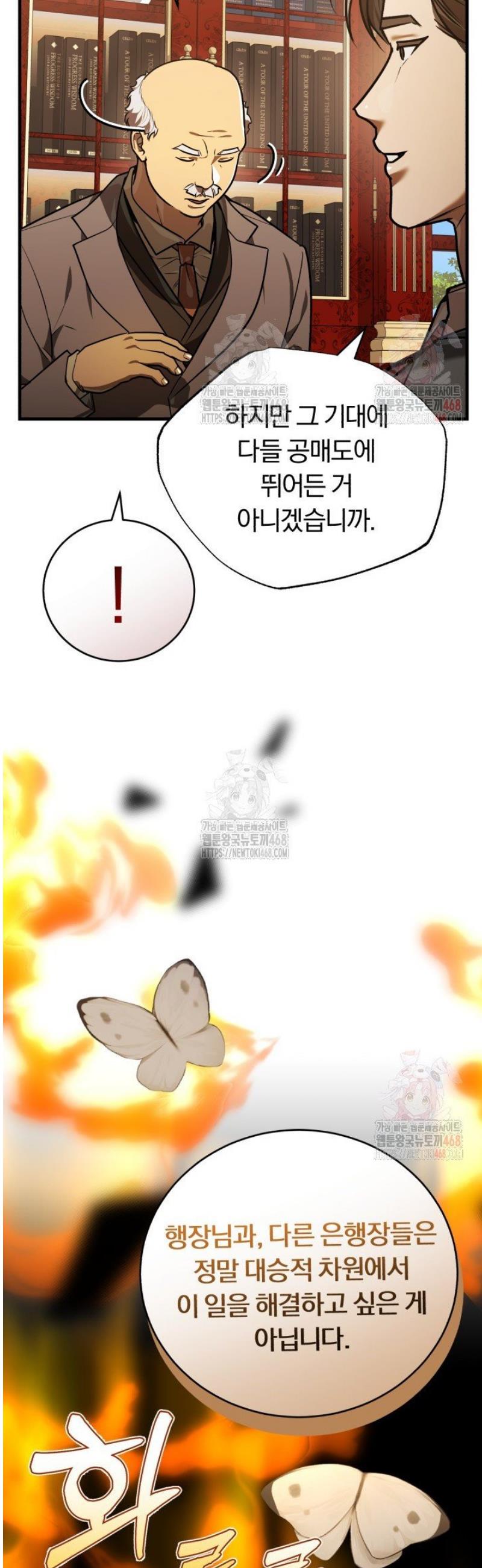 1746395712770fhleon3fml.jpg