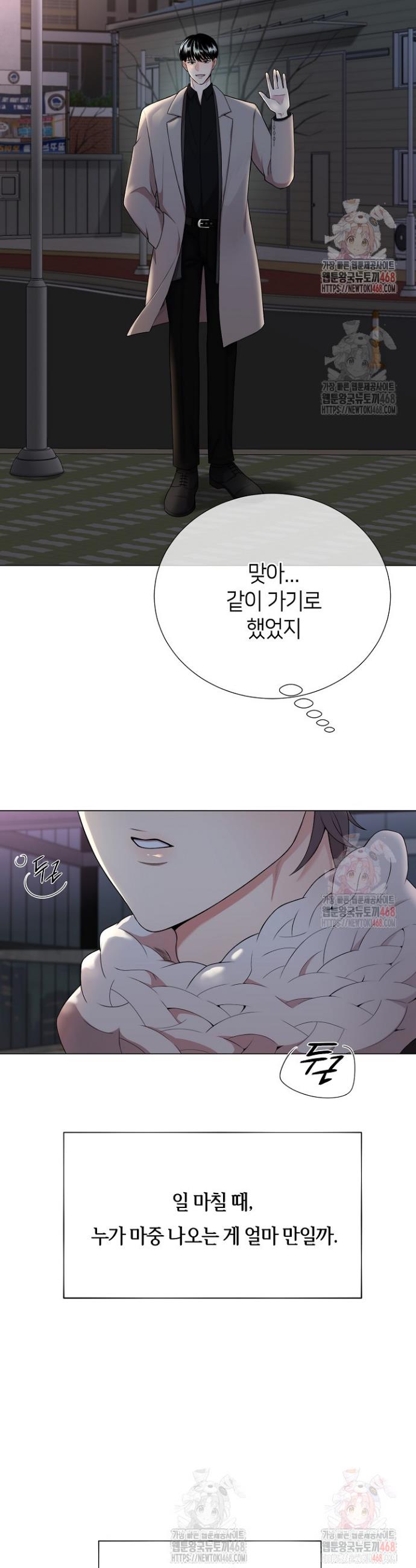 1746395743162m9cusll1ly.jpg