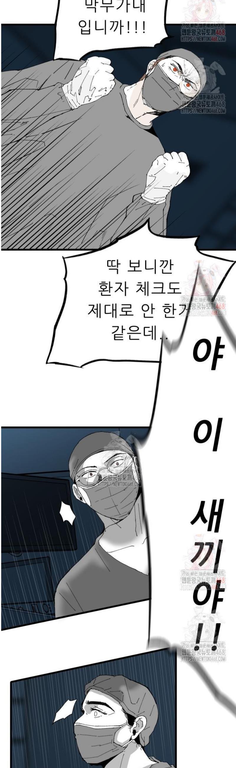 17463959832789khphbywf2.jpg