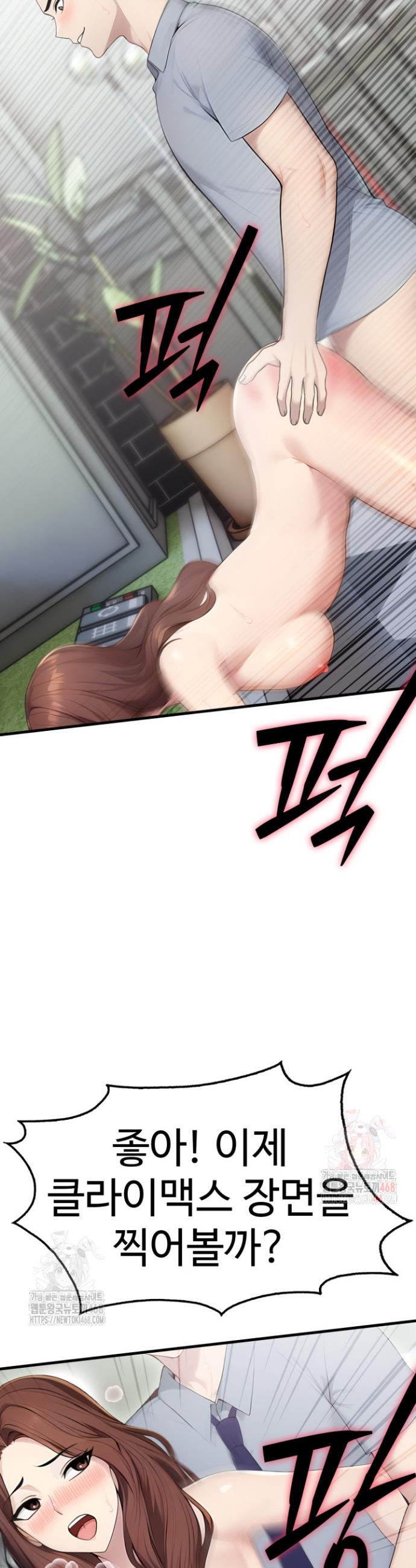 17463959394644am7pkgvdvx.jpg