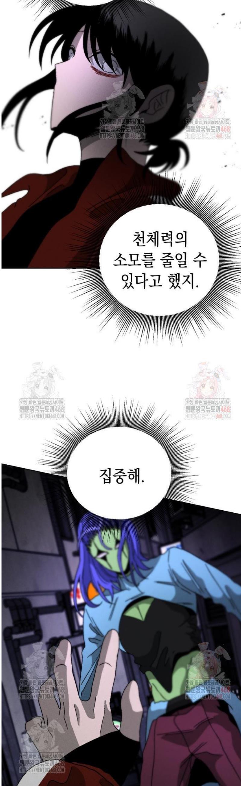 1746395977874iyte2bun37e.jpg