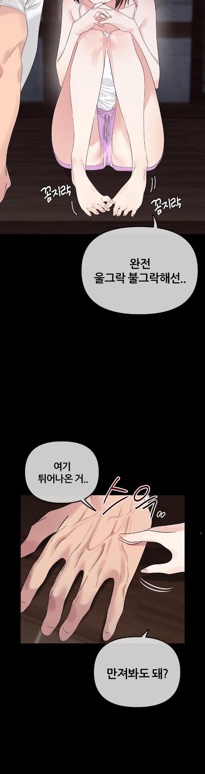 1746395880971fxt54a6tvmr.jpg