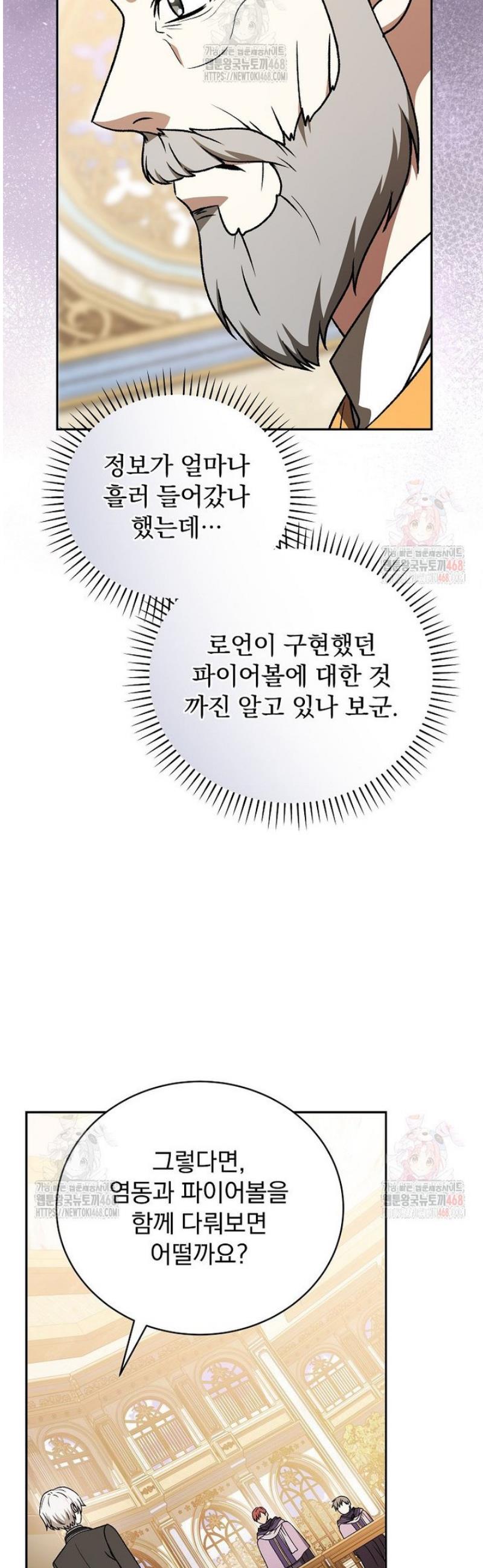 17463982206314e5ec7ot4if.jpg