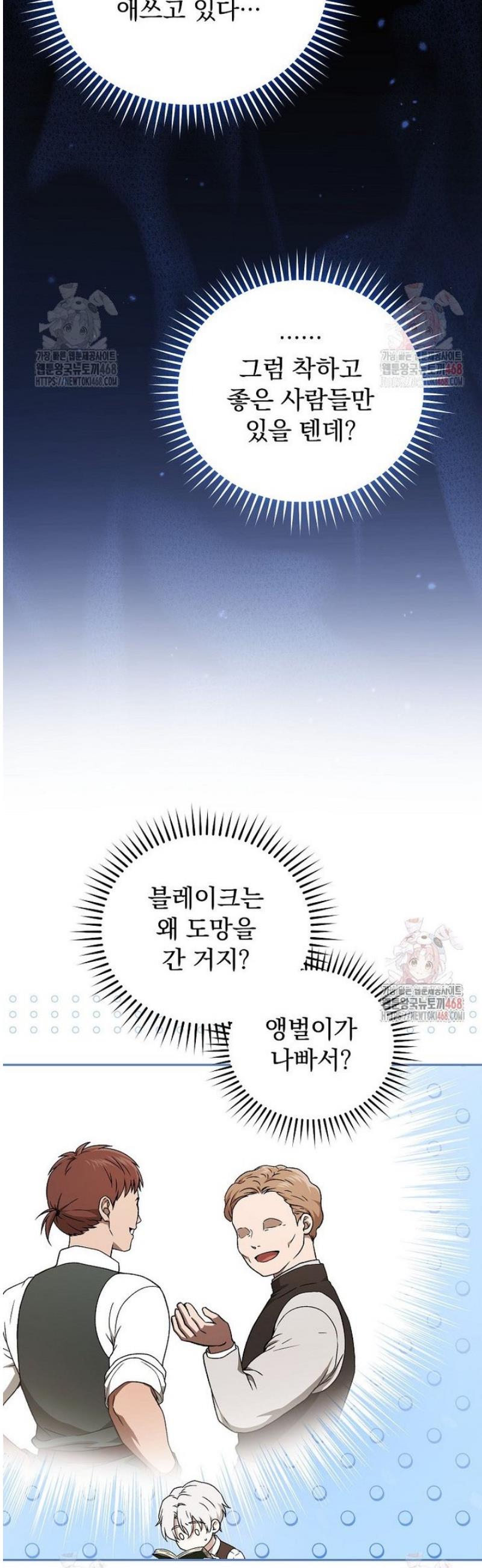 1746397761672iy3mfc0ceb.jpg