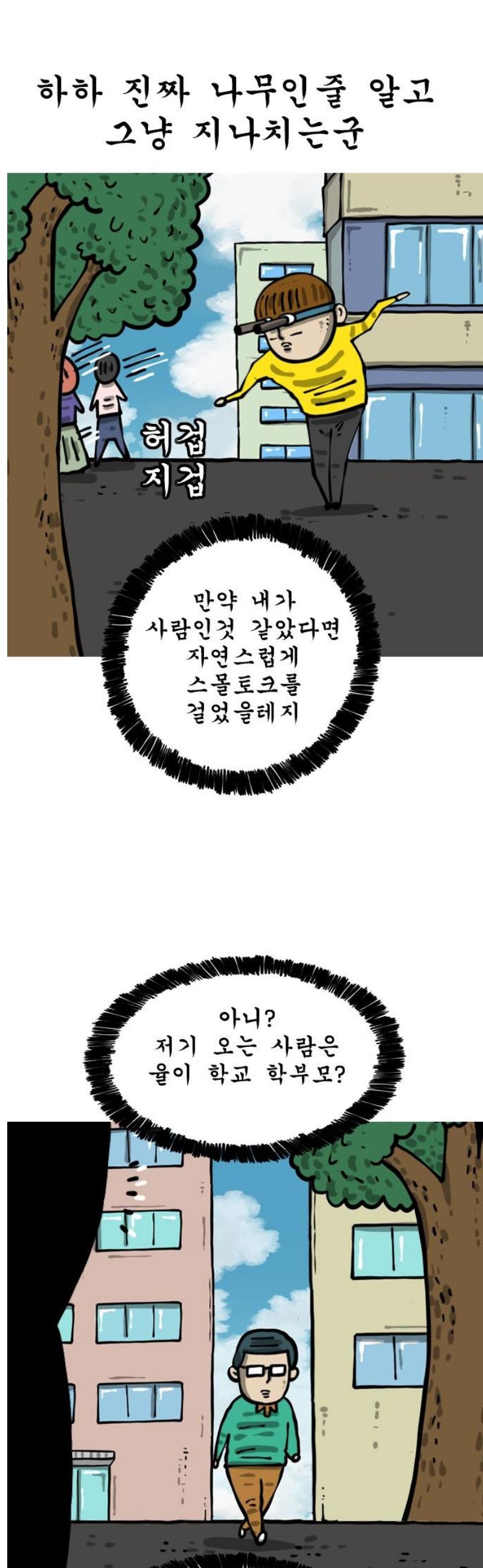 1746483285057c5mrpxkwpad.jpg