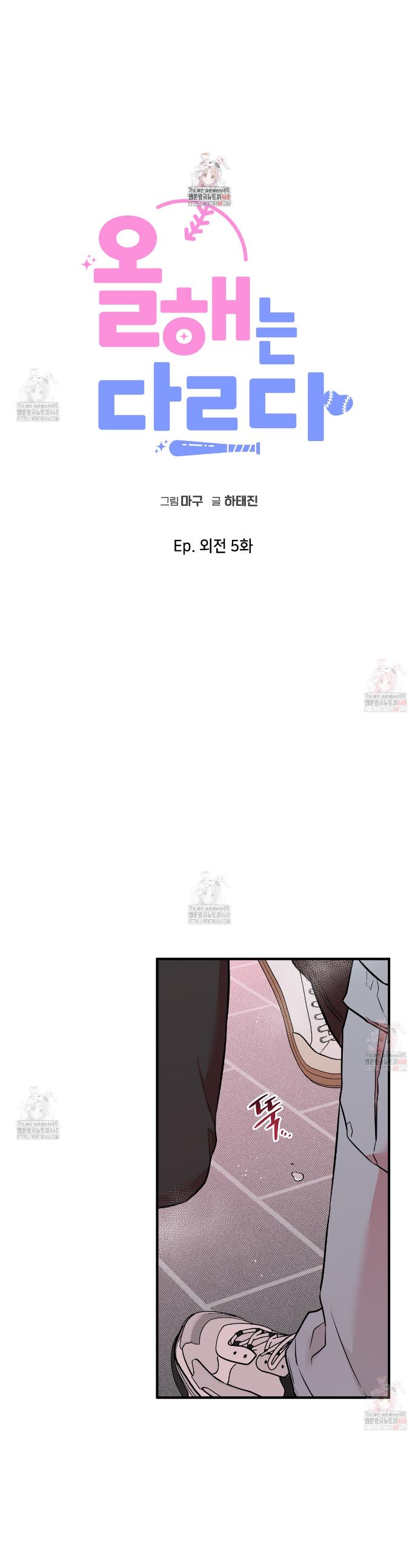 1746485329792ormdpvuv2ld.jpg