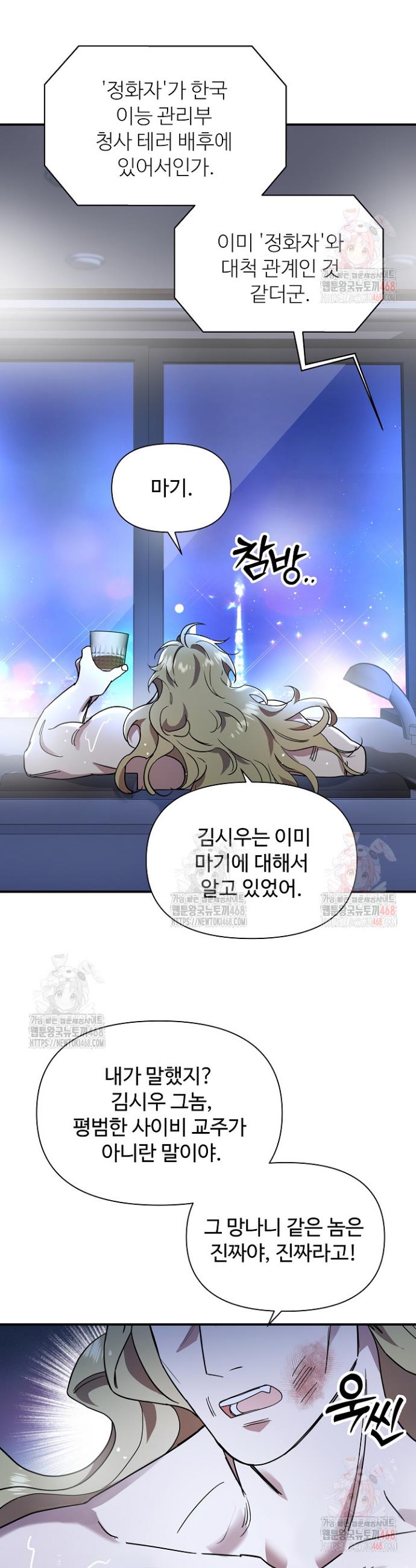 17464853420144nip4ejdehm.jpg
