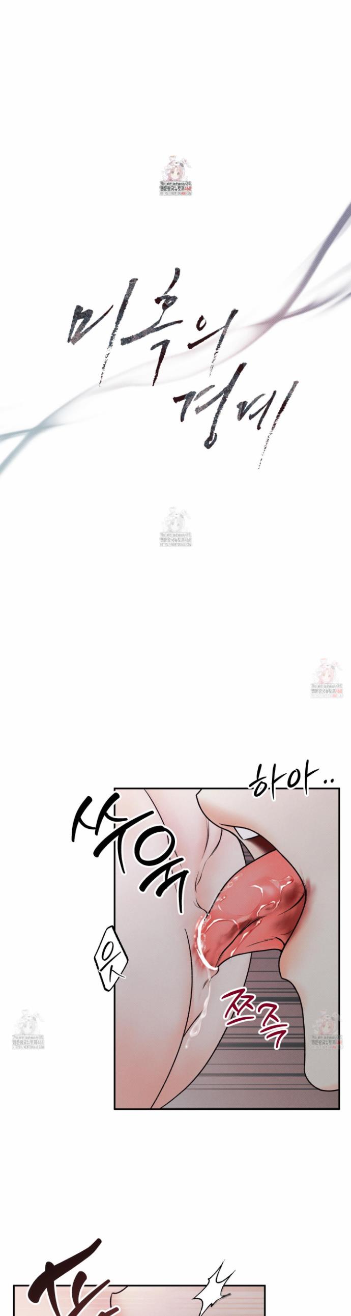 17464832467809ouz00k3vv.jpg