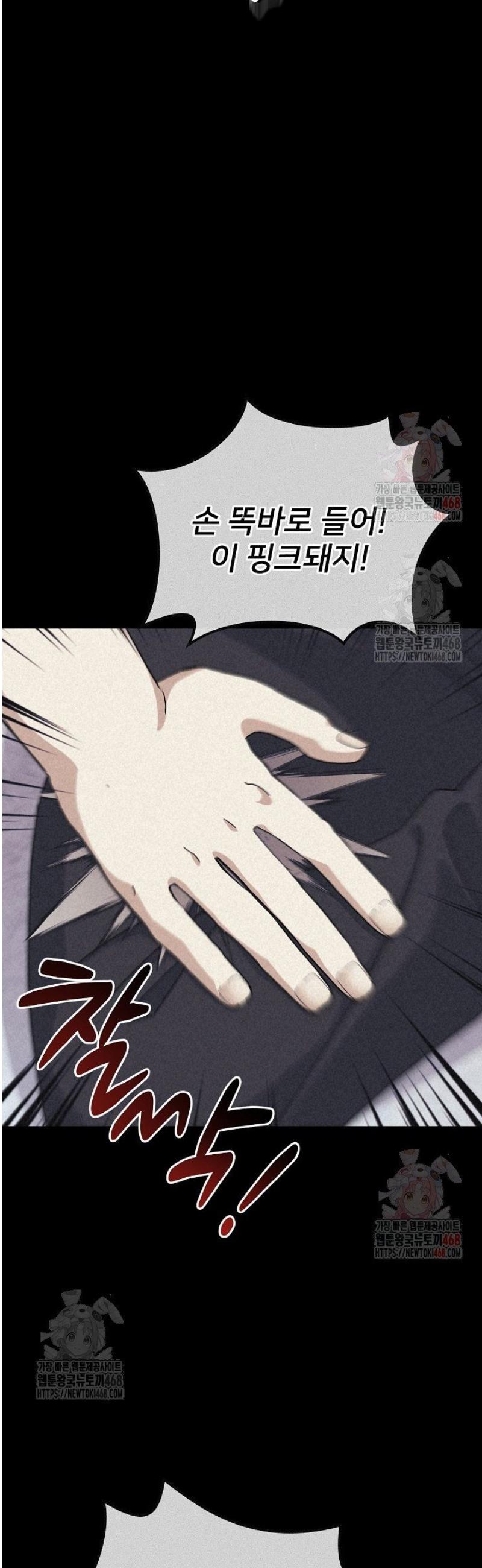 1746483321190fkbxbdwcvqa.jpg