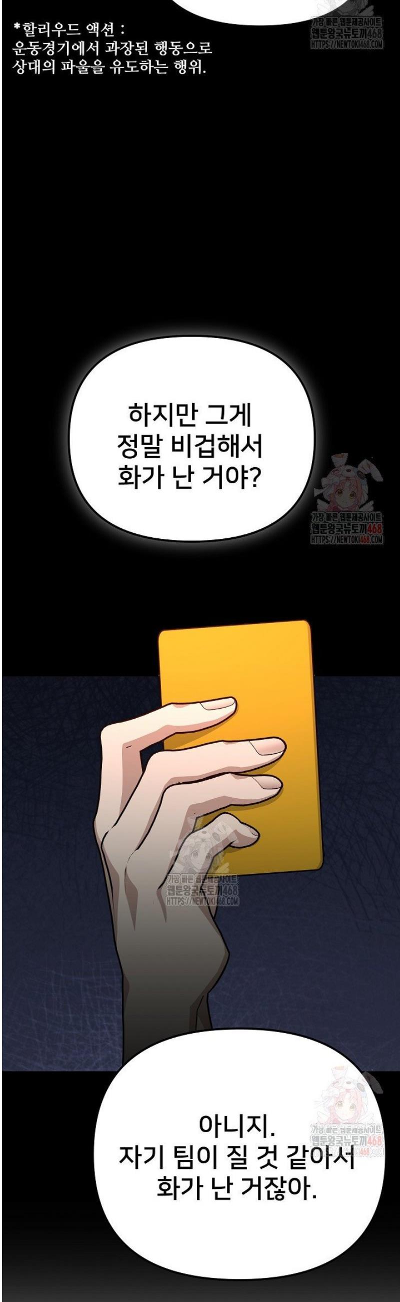 174648335588972q6ye2b4wp.jpg