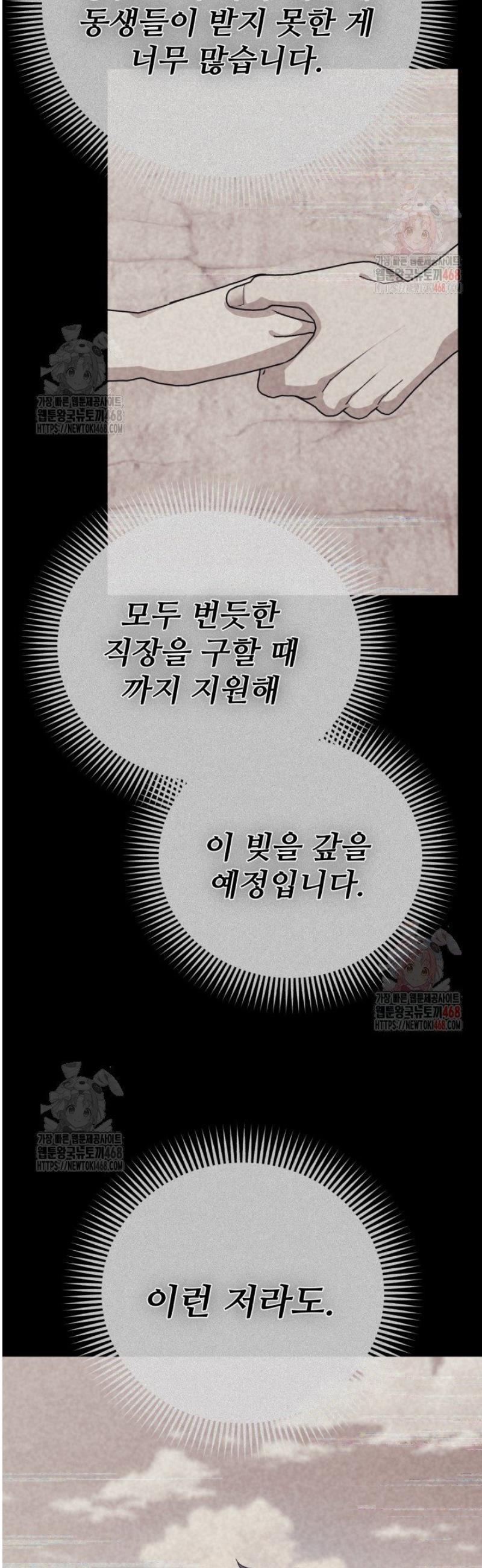 17464834297467sys4ki9vy.jpg