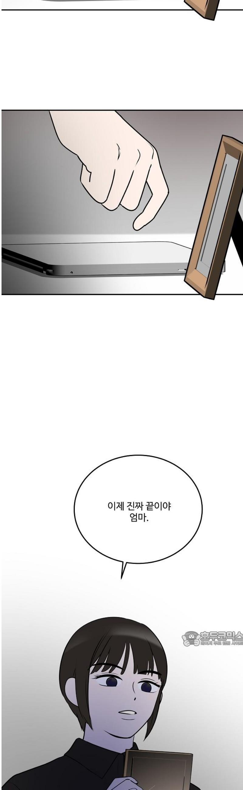 1746572009506dt2tncbdyoq.jpg