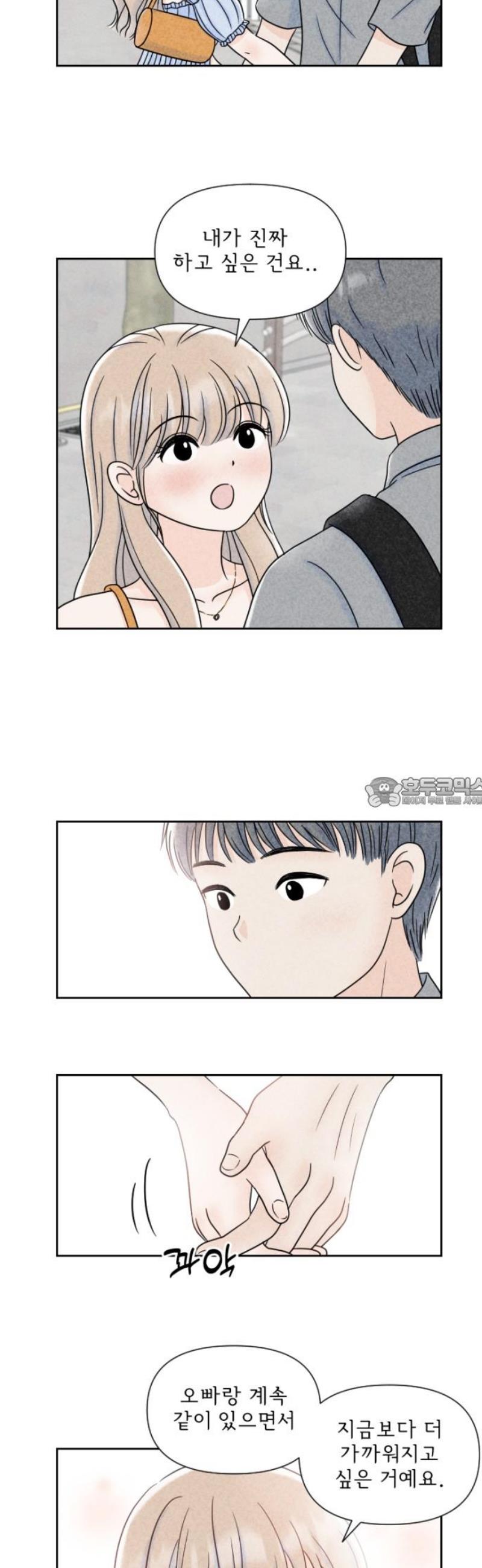 1746572006010gpofa2bthq.jpg