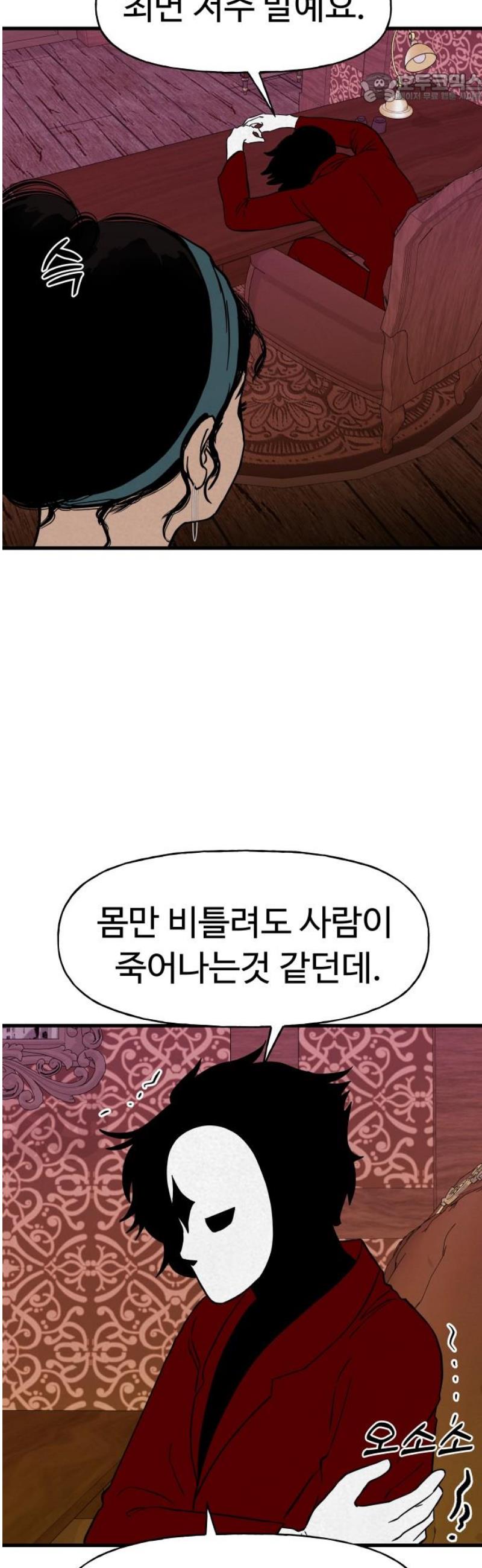 1746571337010x38usydpvqa.jpg
