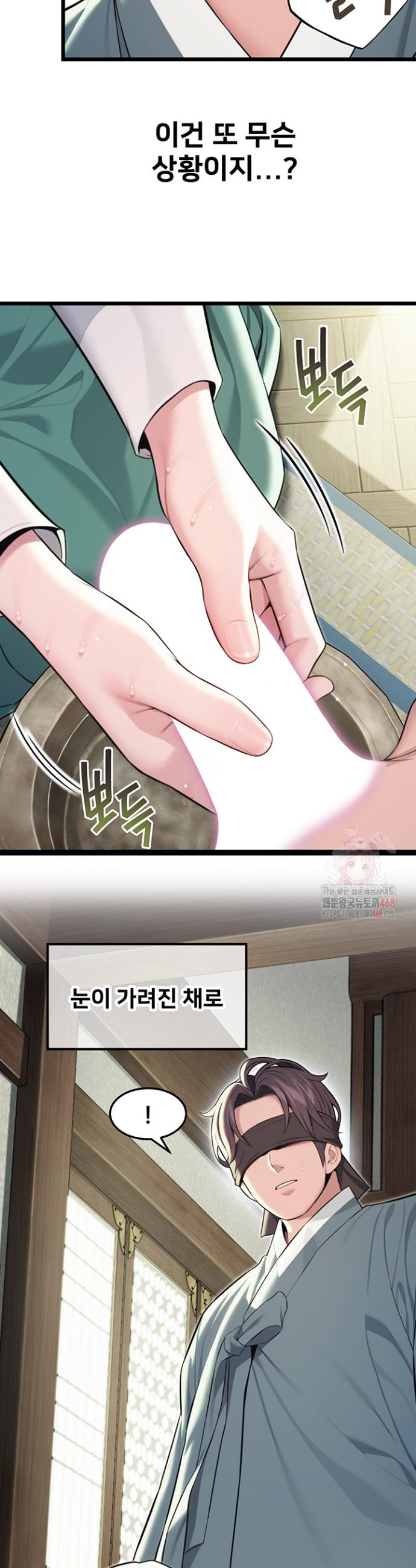 17465723148489wtkssulp3s.jpg