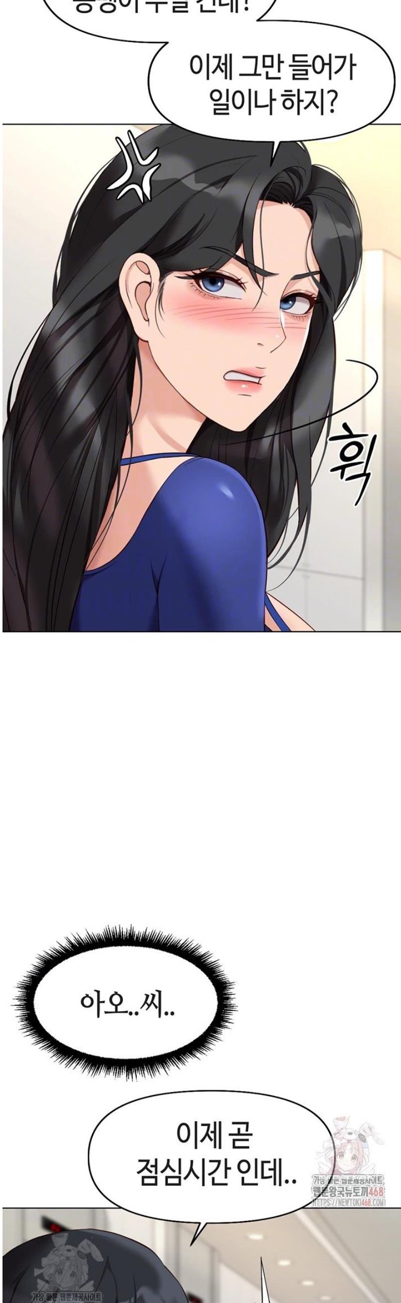 1746571850737djd1mdyxpe.jpg