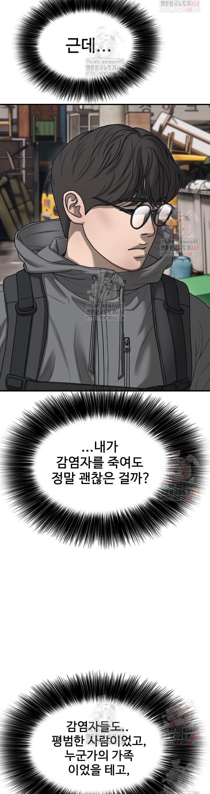 1746571763690d8squxoamc.jpg