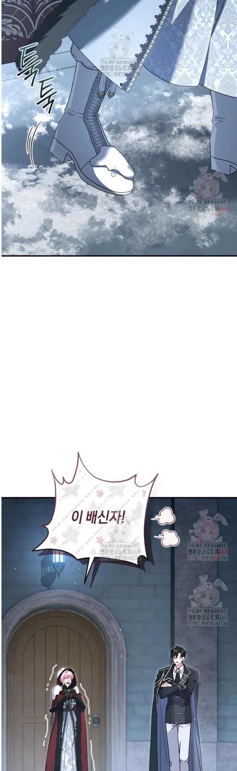 1746571746490u2c04frag8d.jpg