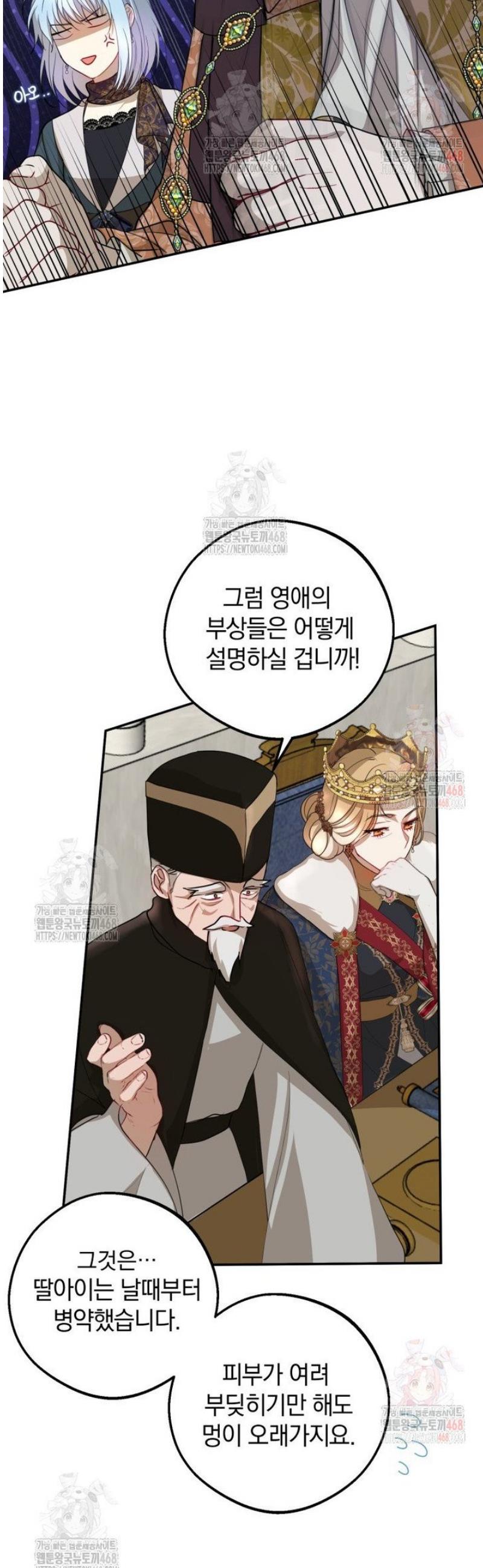 1746595897171ows9dpjhak.jpg