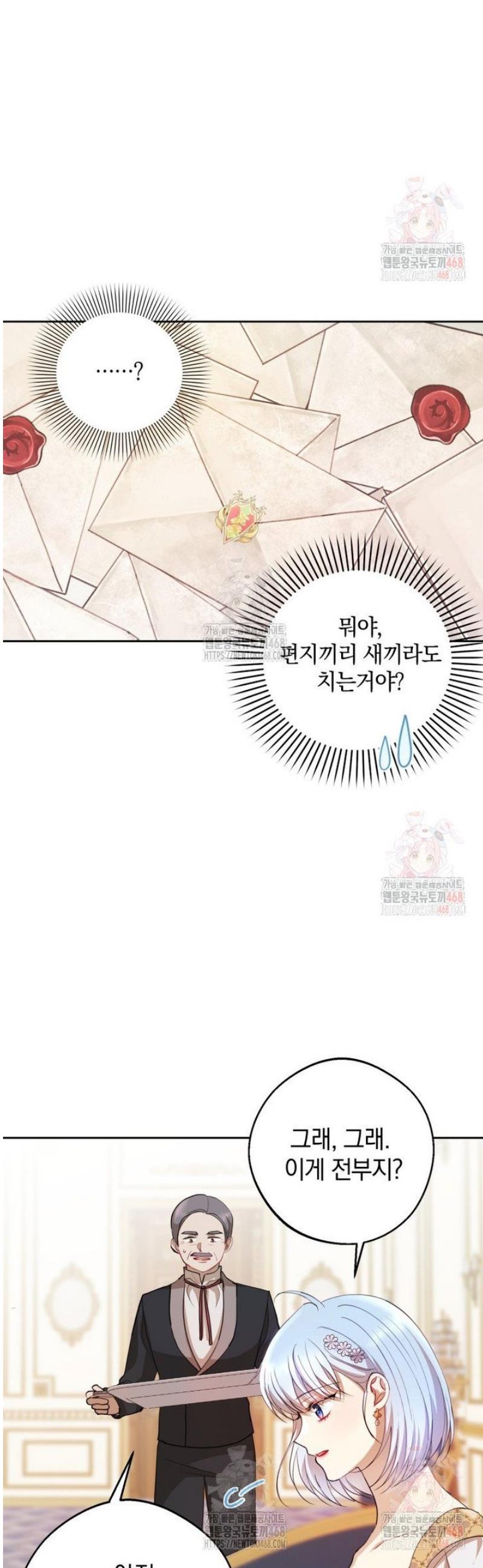 1746595990805x8340dwfmap.jpg