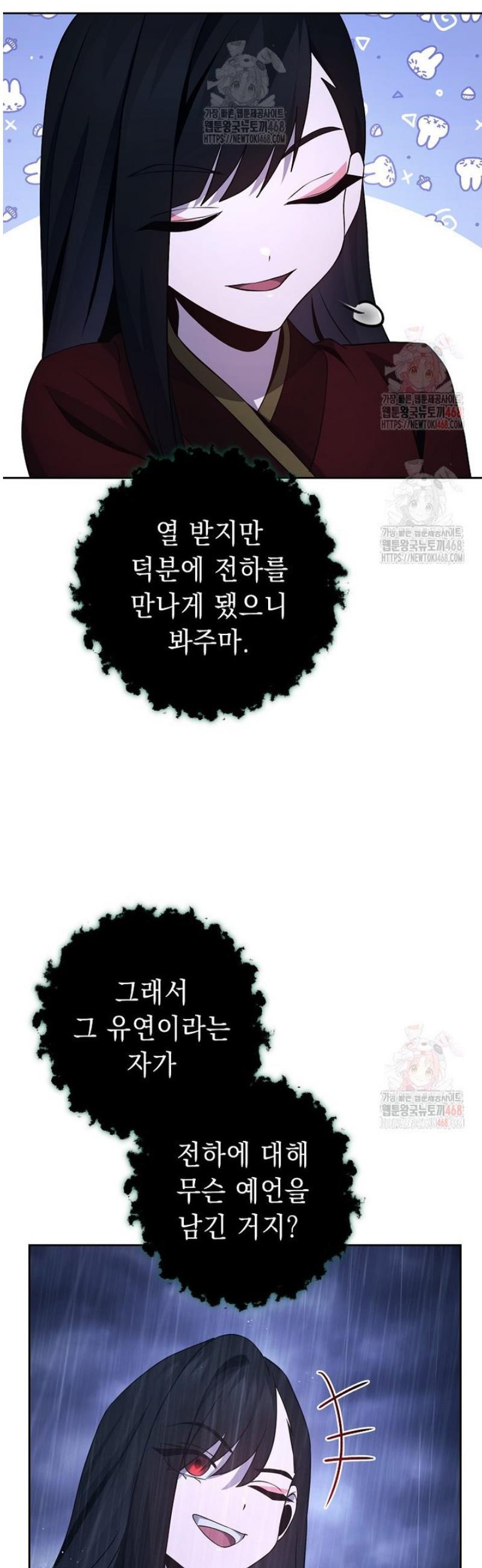 1746595532380bs8d7r5ybjs.jpg