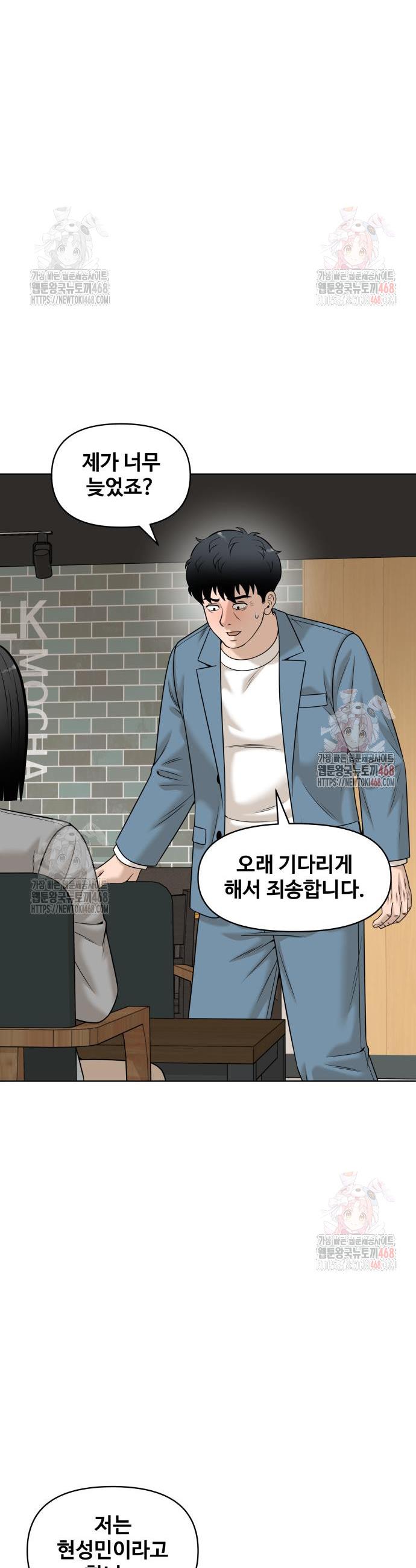 17466590302885mmap1ba3fw.jpg
