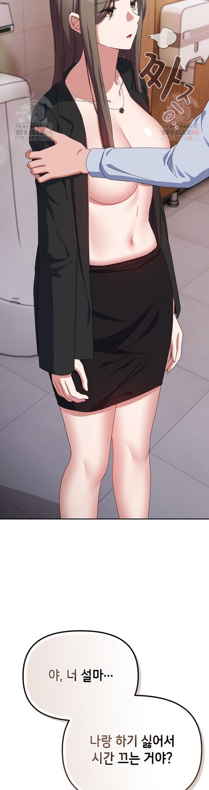 1746670931047pgstyn6kyfa.jpg