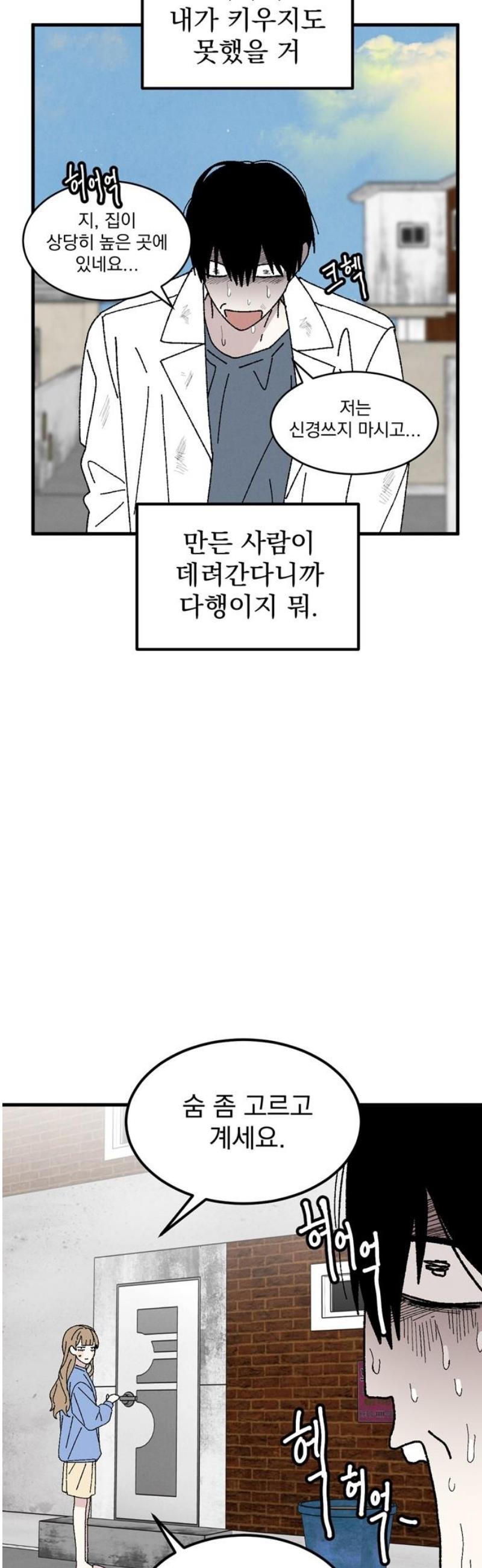 1746658968421sm9usrq68jp.jpg