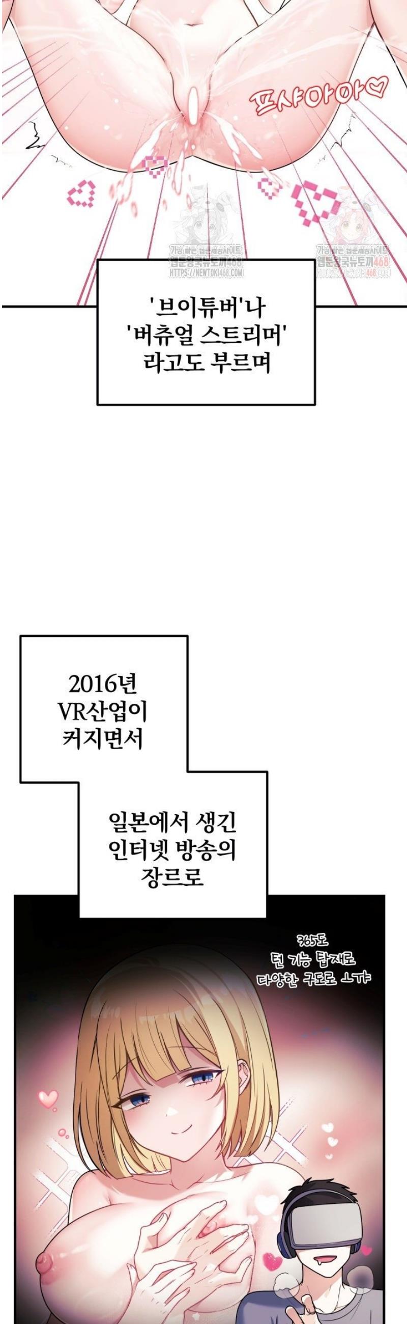 17466587897720ranz58wtco.jpg
