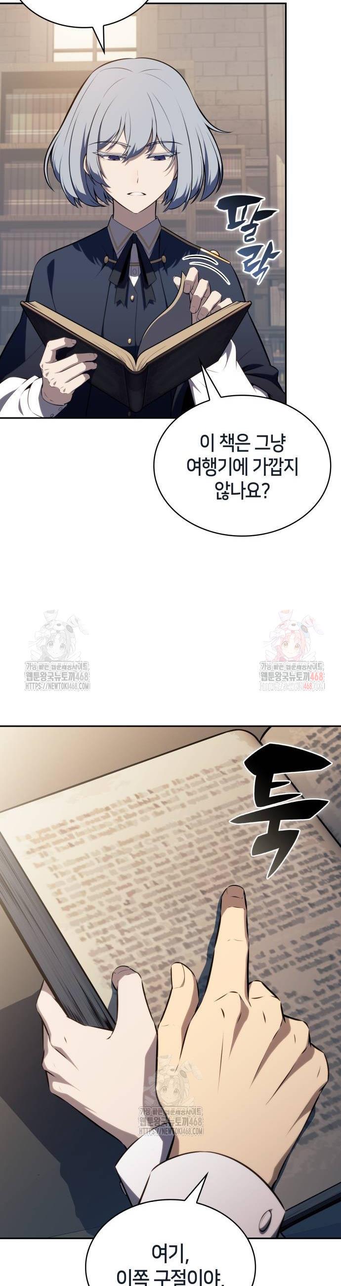 1746745652995ecfrsd46tp7.jpg