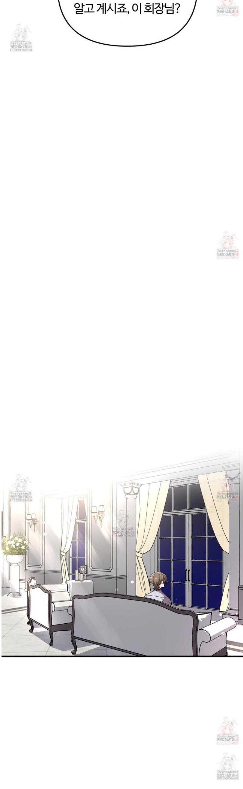 1746745358143p1wp4uez3wj.jpg