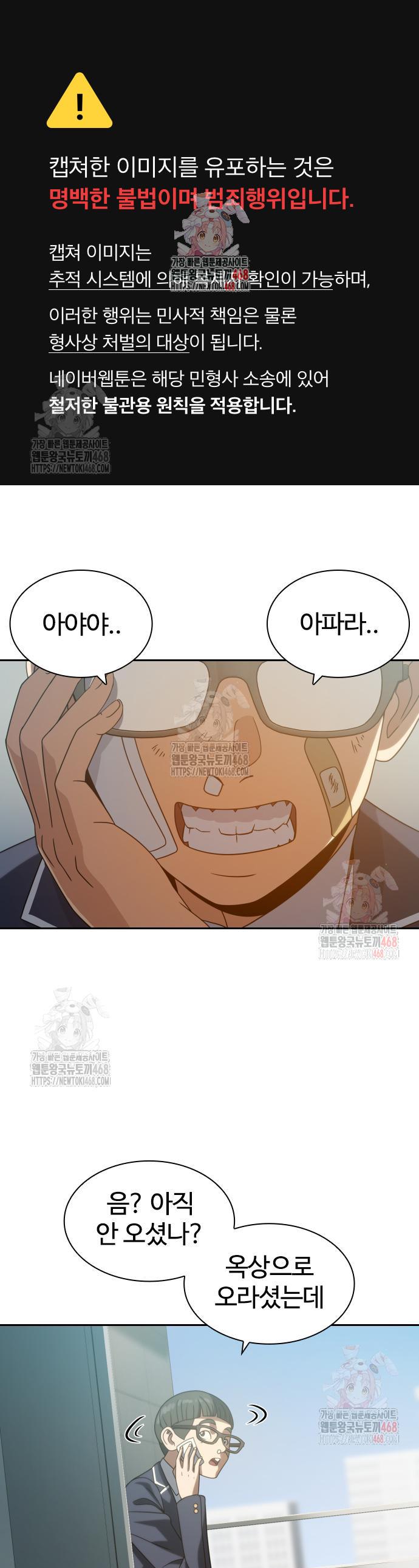 1746745715791z75o7jpwwxo.jpg