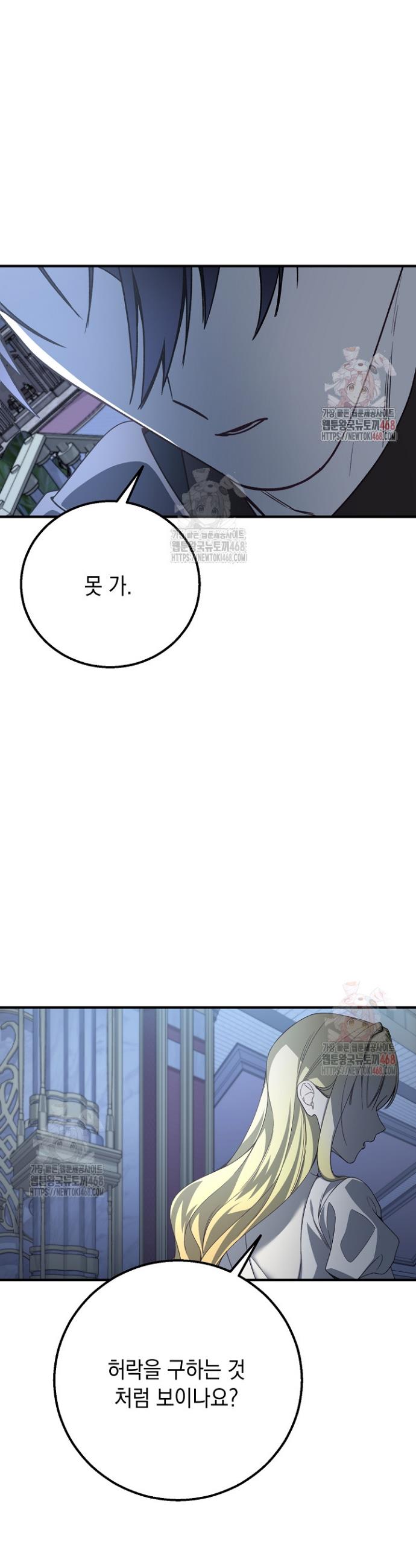 1746745746479pgo42nzycus.jpg