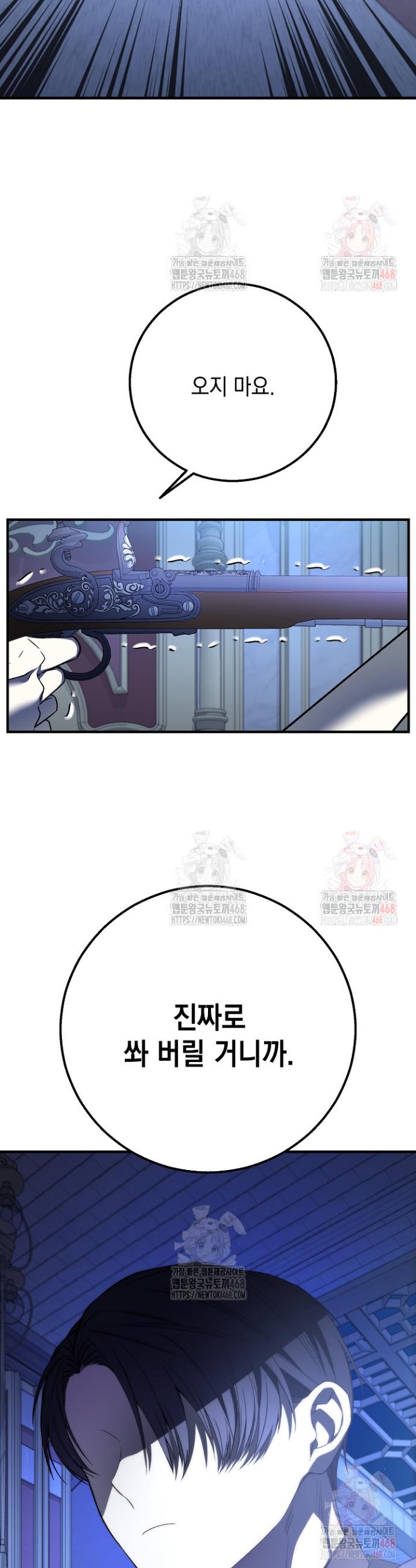 1746745755636d0ndjv5kp2.jpg
