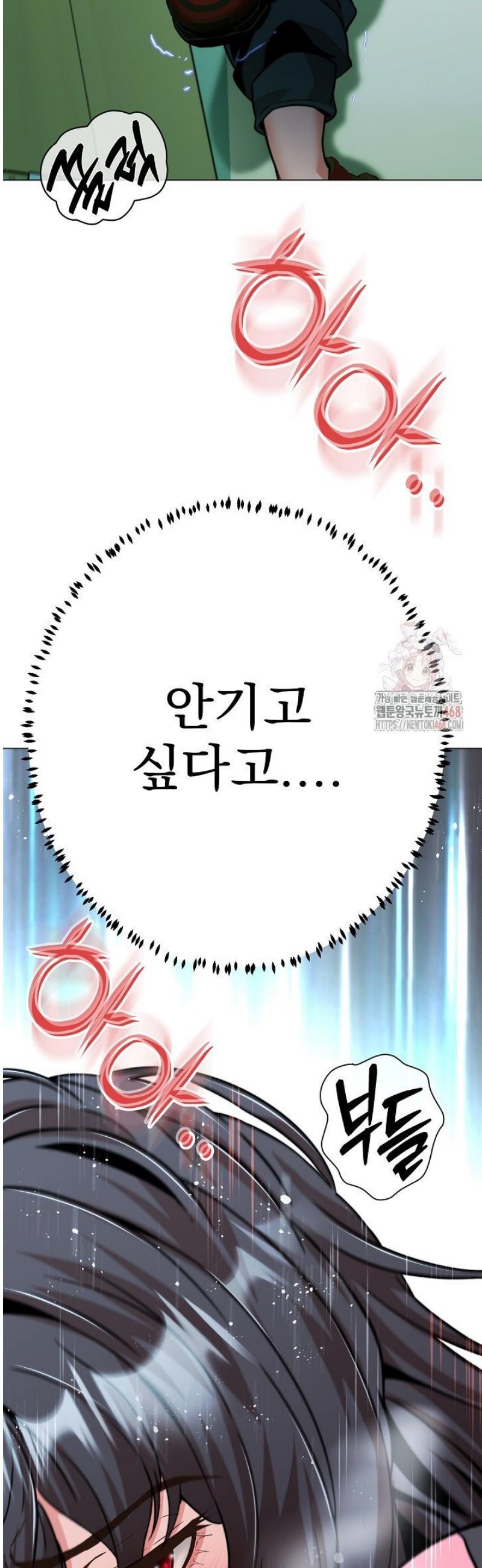 1746741911302qr6py8gue.jpg