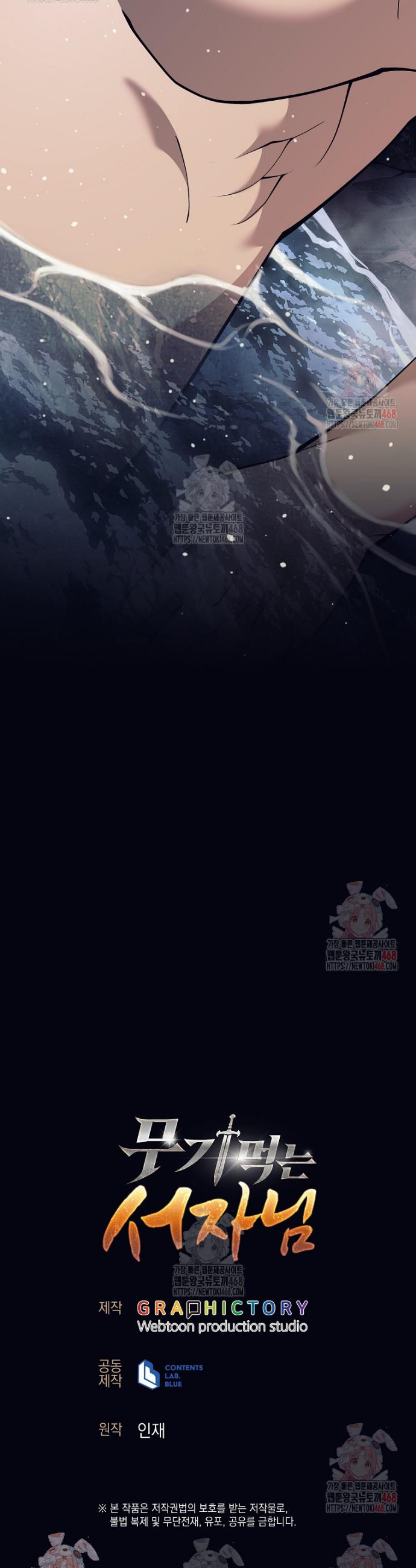 1746741640603odevrhv7n1m.jpg