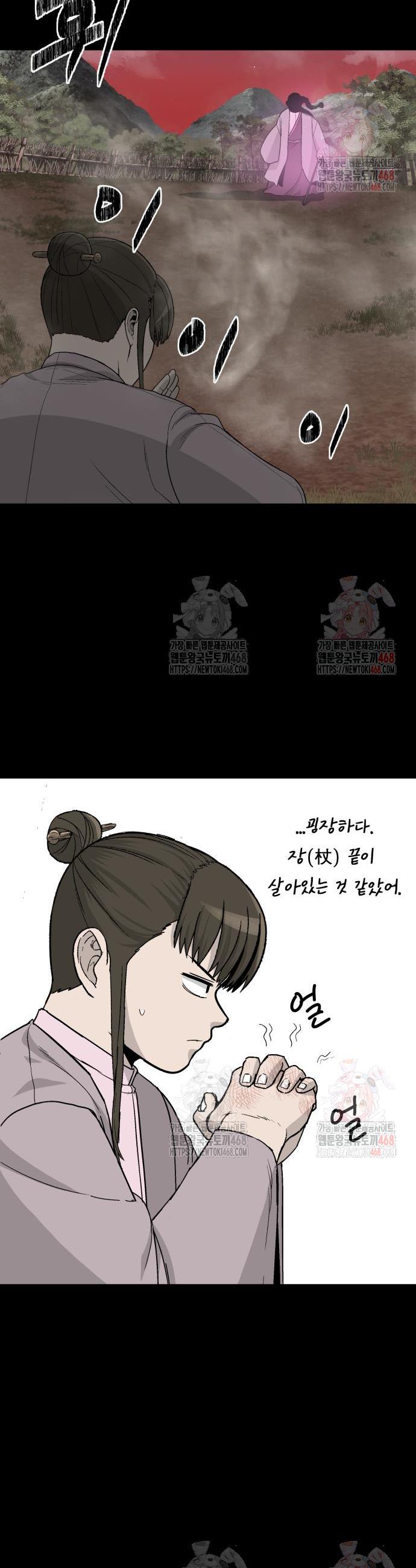 1746741959623mmb3e7rbpgm.jpg