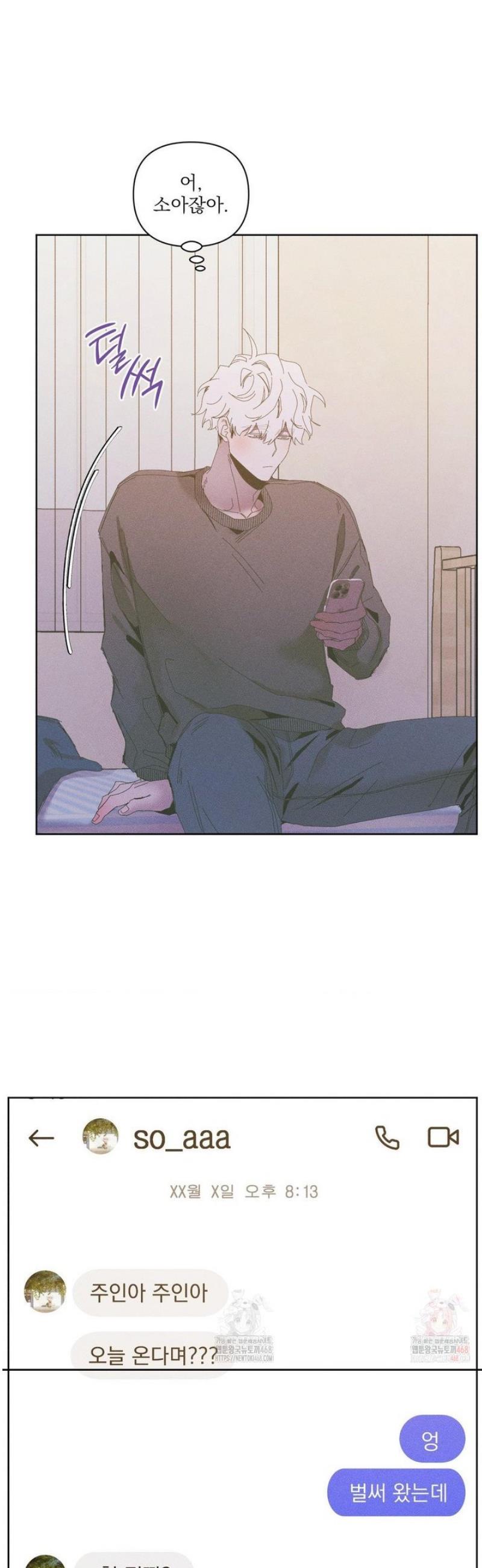 1746745699754kdfdzfvcpw.jpg