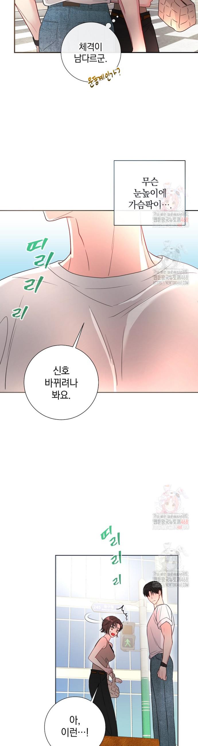 1746745129441par882hes3a.jpg
