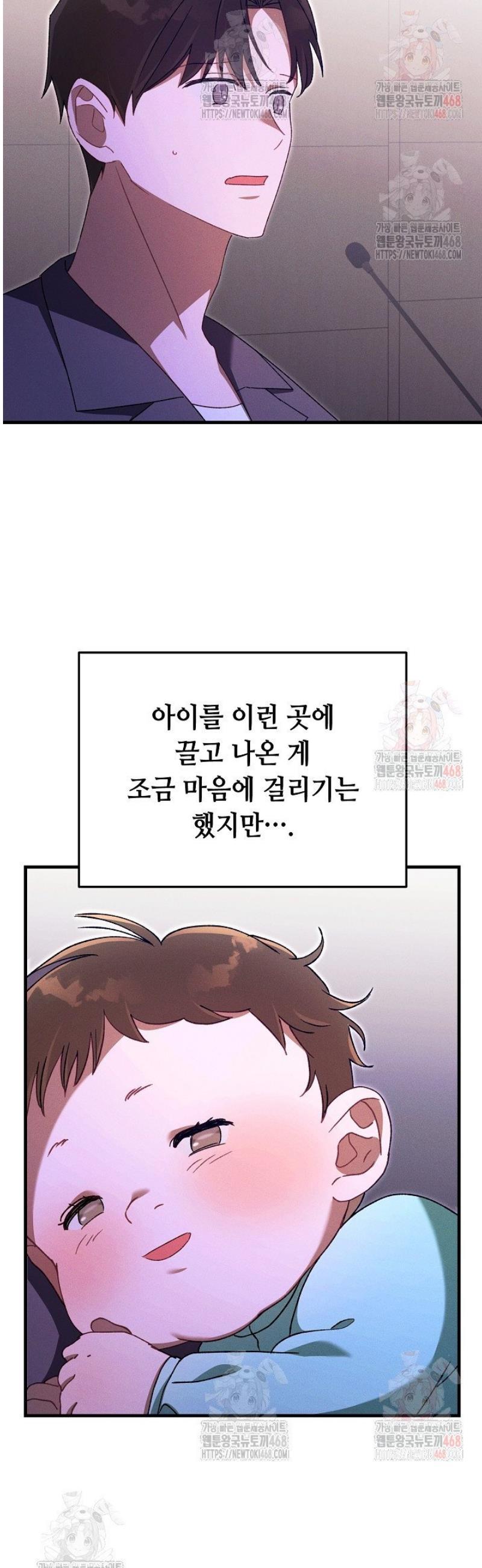 030.jpg