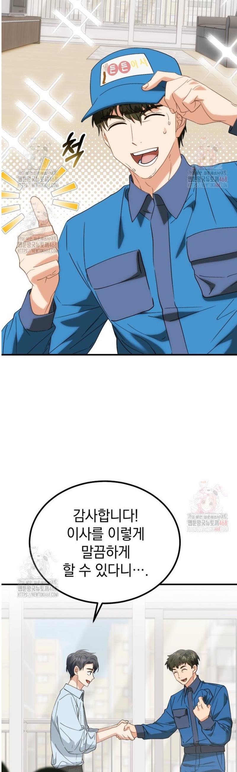 003.jpg