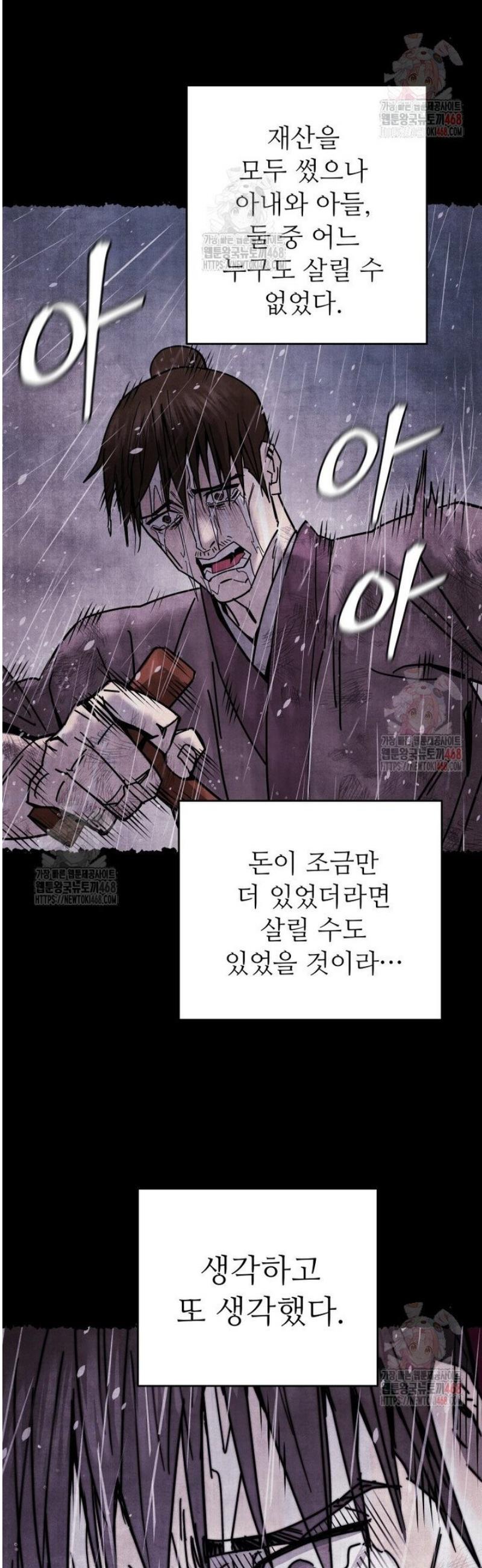 007.jpg