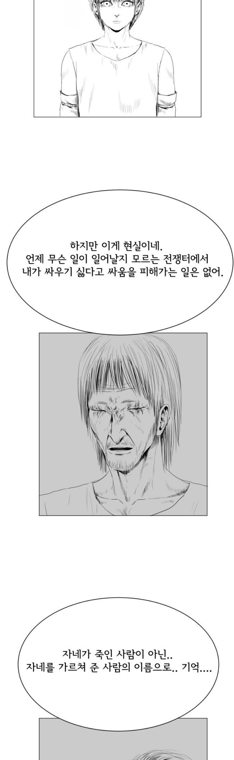 014.jpg