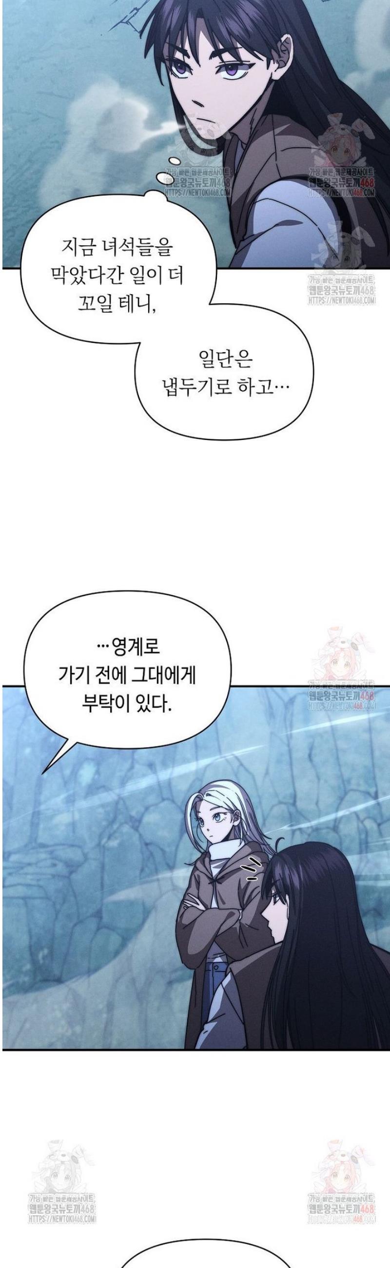 030.jpg
