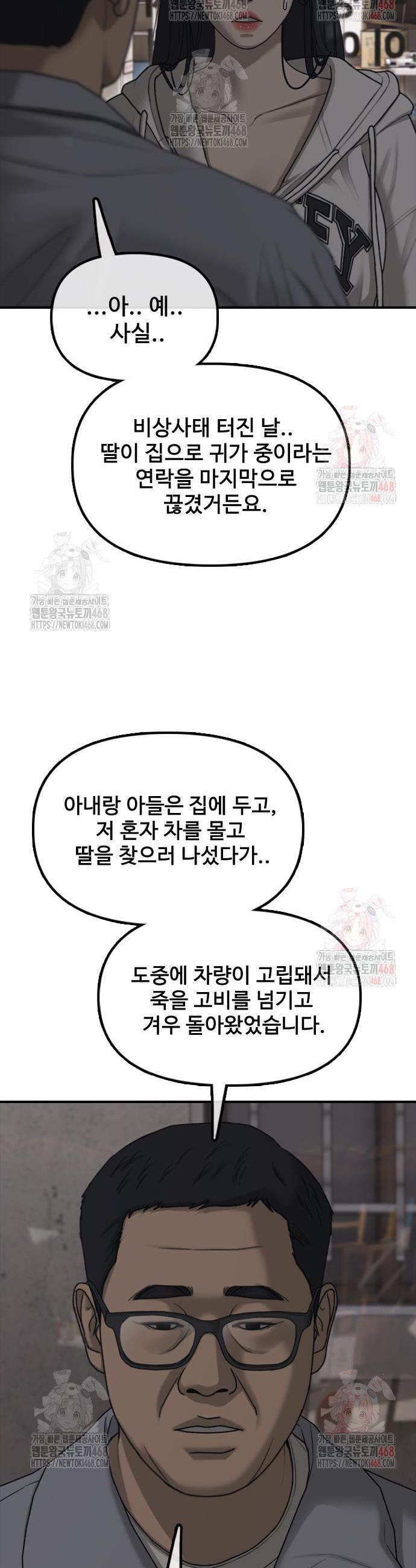 057.jpg