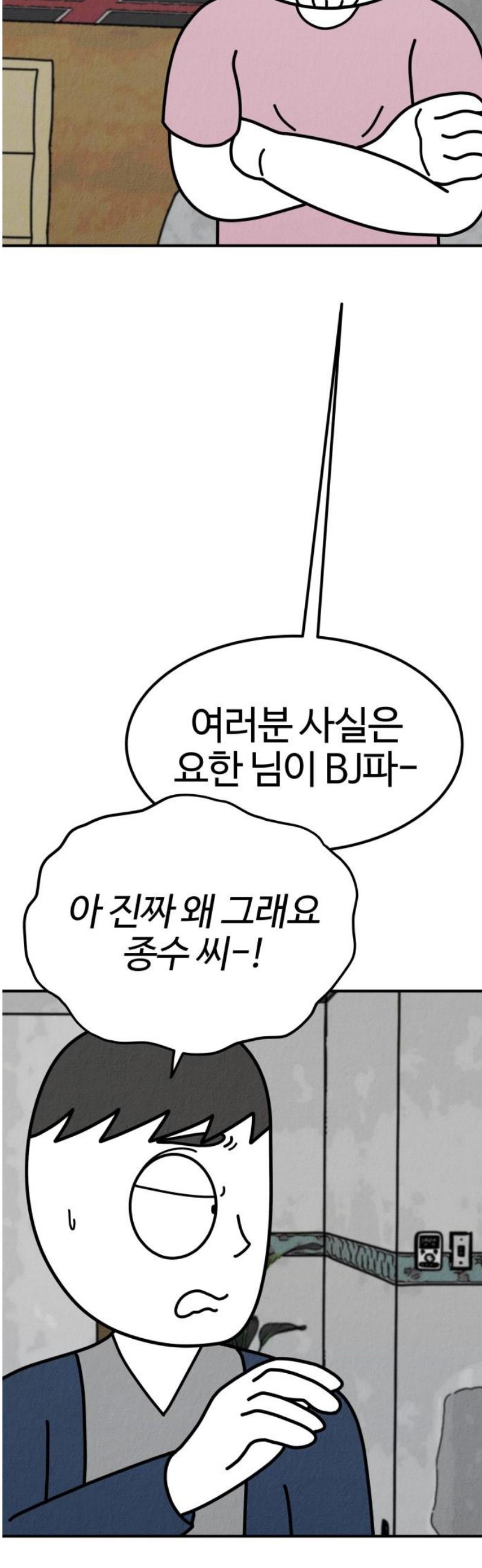 050.jpg