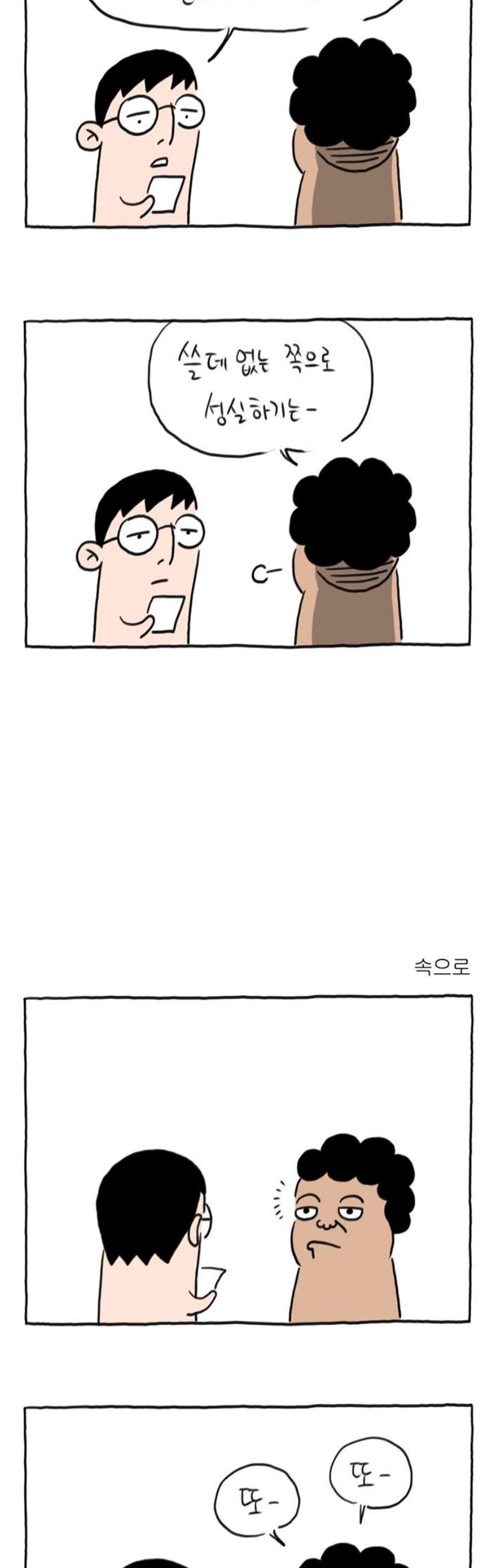 003.jpg