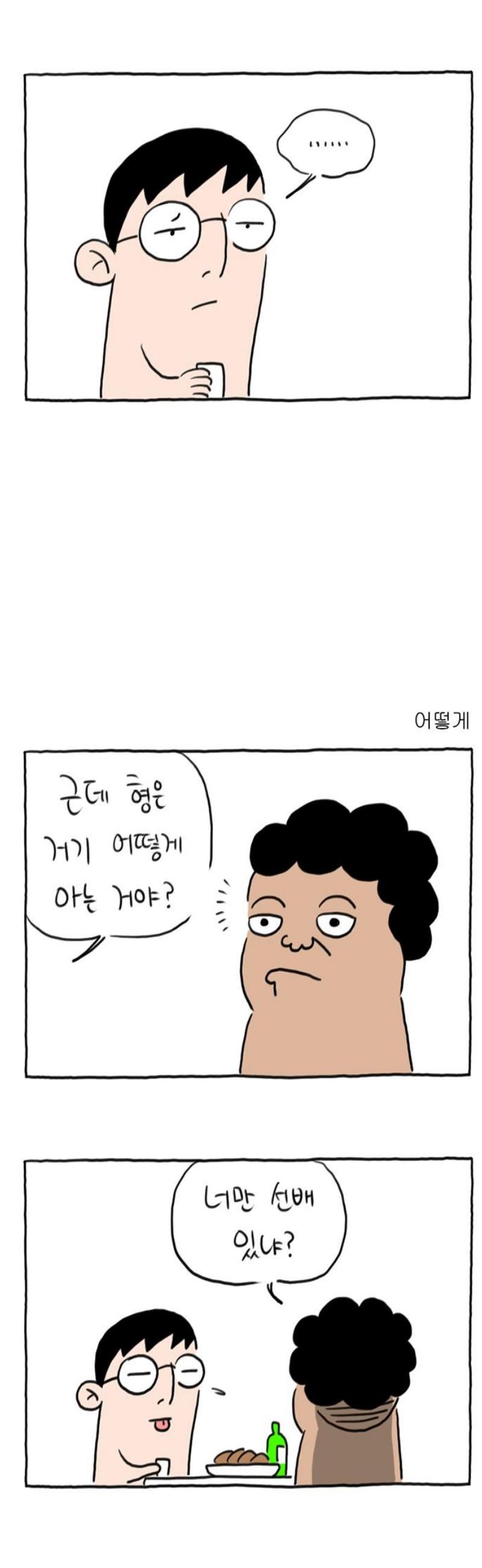 021.jpg